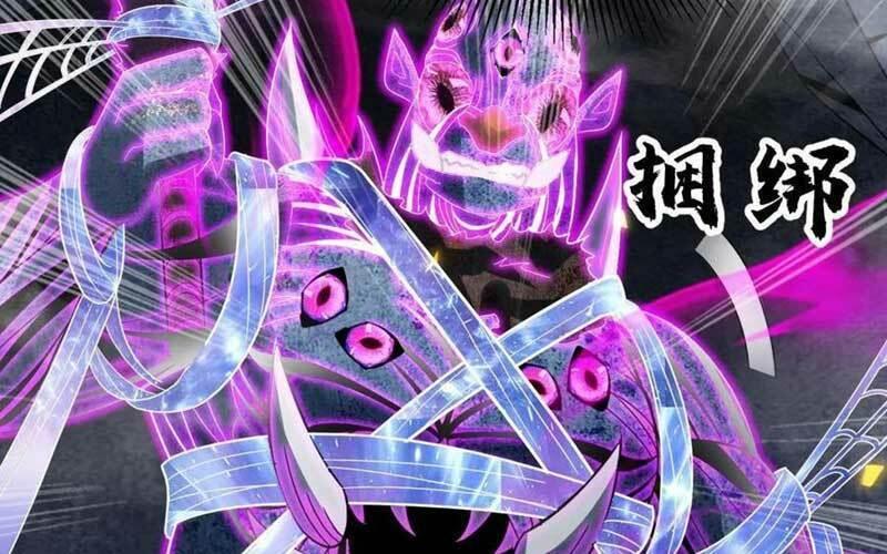 Nhìn Thấy Thanh Máu, Ta Xử Tội Thần Linh Chapter 109 - Trang 2