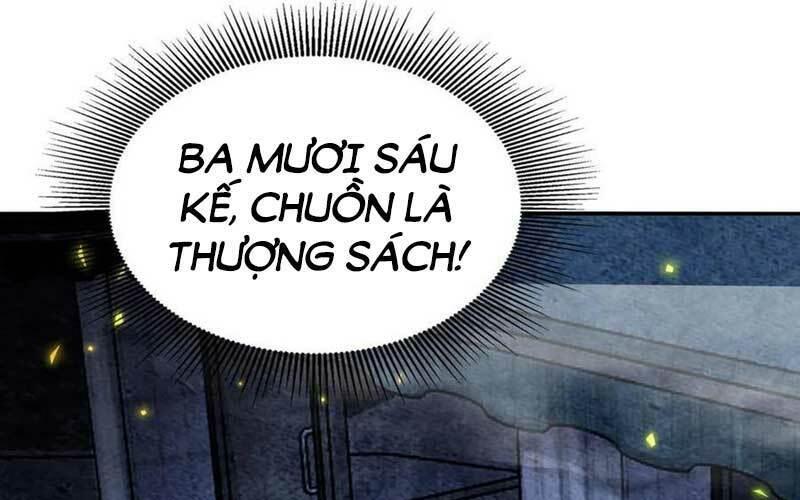 Nhìn Thấy Thanh Máu, Ta Xử Tội Thần Linh Chapter 109 - Trang 2