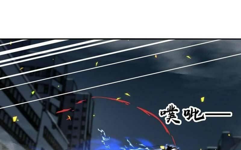 Nhìn Thấy Thanh Máu, Ta Xử Tội Thần Linh Chapter 109 - Trang 2