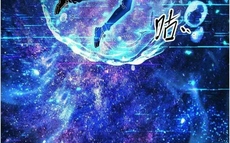 Nhìn Thấy Thanh Máu, Ta Xử Tội Thần Linh Chapter 110 - Trang 2