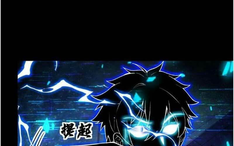 Nhìn Thấy Thanh Máu, Ta Xử Tội Thần Linh Chapter 110 - Trang 2