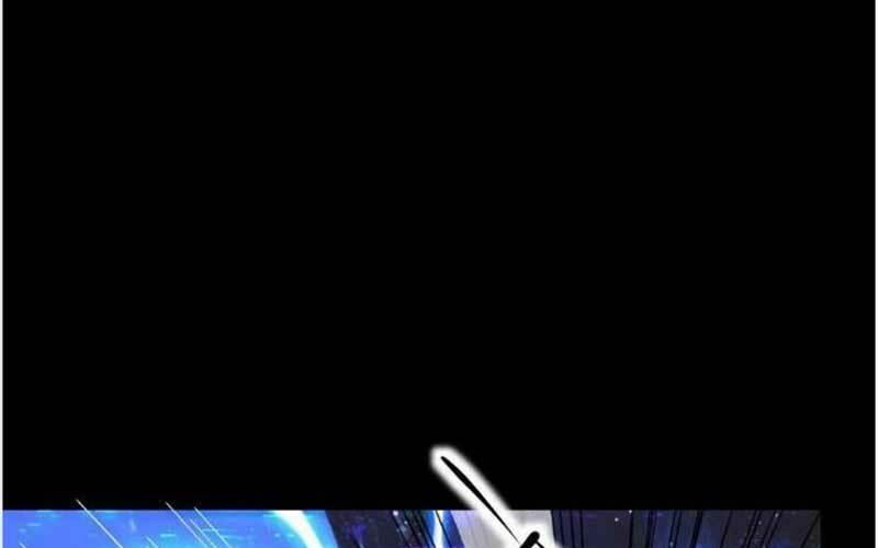 Nhìn Thấy Thanh Máu, Ta Xử Tội Thần Linh Chapter 110 - Trang 2