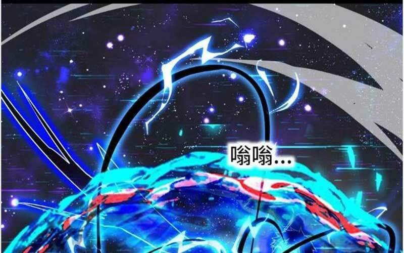 Nhìn Thấy Thanh Máu, Ta Xử Tội Thần Linh Chapter 110 - Trang 2