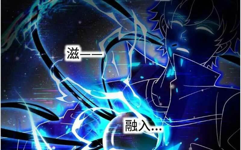 Nhìn Thấy Thanh Máu, Ta Xử Tội Thần Linh Chapter 110 - Trang 2