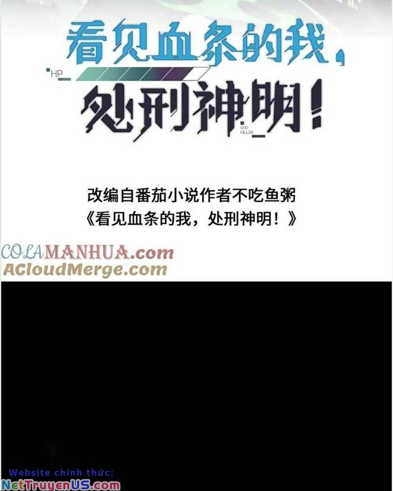 Nhìn Thấy Thanh Máu, Ta Xử Tội Thần Linh Chapter 111 - Trang 2