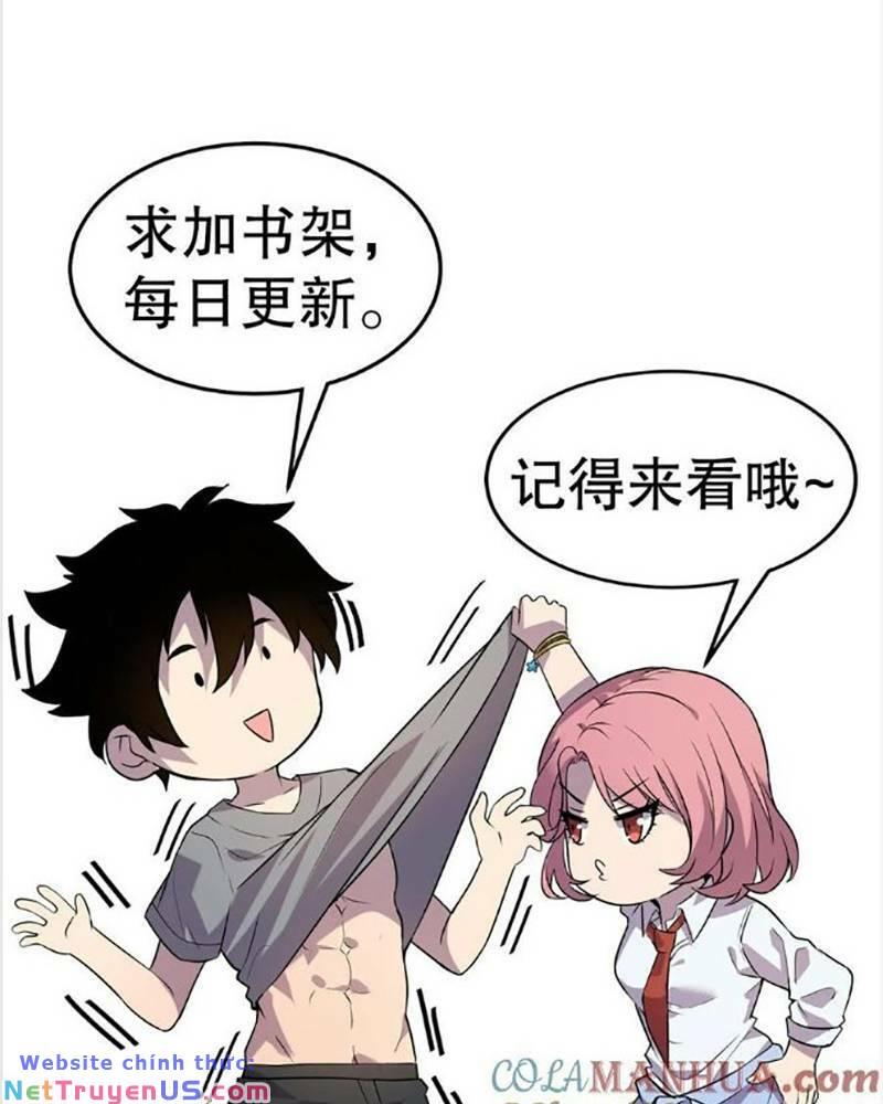 Nhìn Thấy Thanh Máu, Ta Xử Tội Thần Linh Chapter 112 - Trang 2