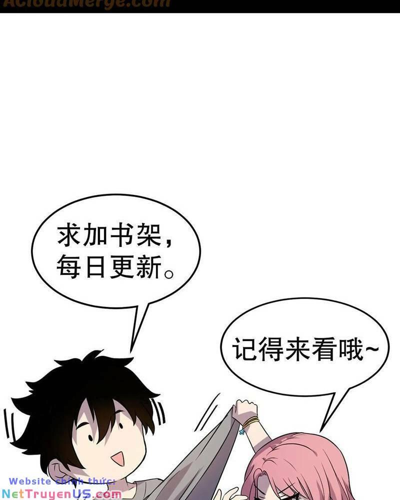 Nhìn Thấy Thanh Máu, Ta Xử Tội Thần Linh Chapter 114 - Trang 2