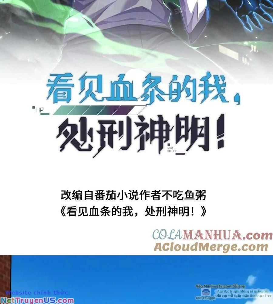 Nhìn Thấy Thanh Máu, Ta Xử Tội Thần Linh Chapter 118 - Trang 2