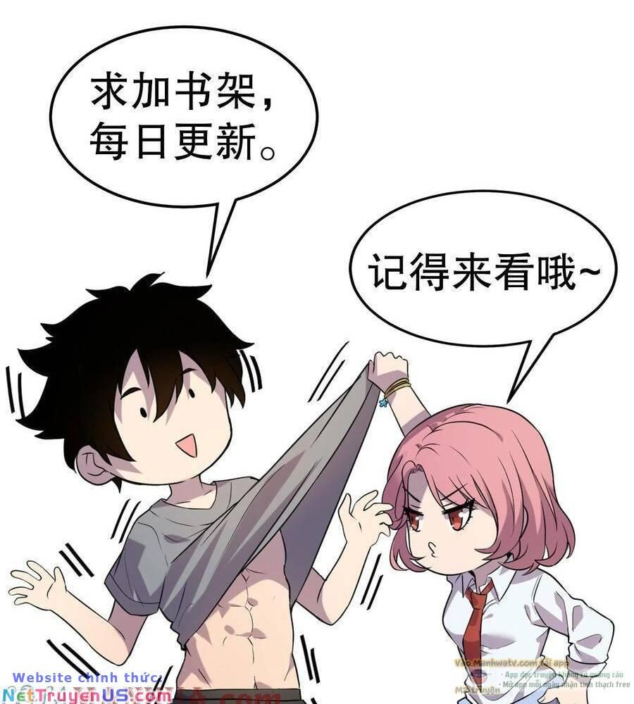 Nhìn Thấy Thanh Máu, Ta Xử Tội Thần Linh Chapter 118 - Trang 2