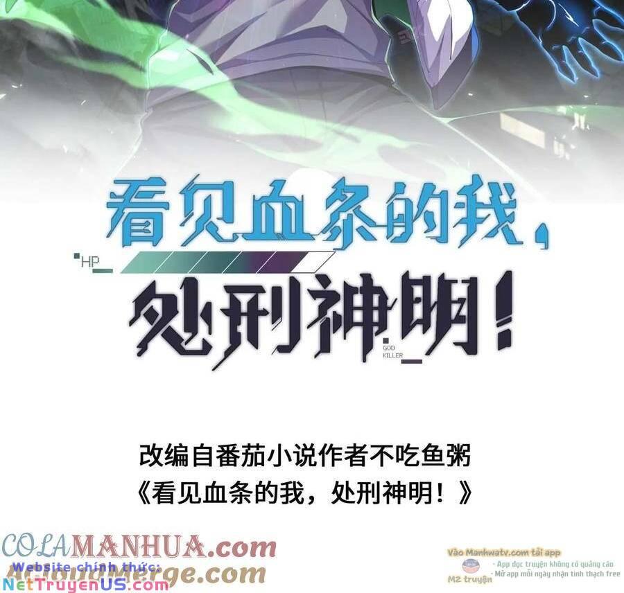 Nhìn Thấy Thanh Máu, Ta Xử Tội Thần Linh Chapter 119 - Trang 2