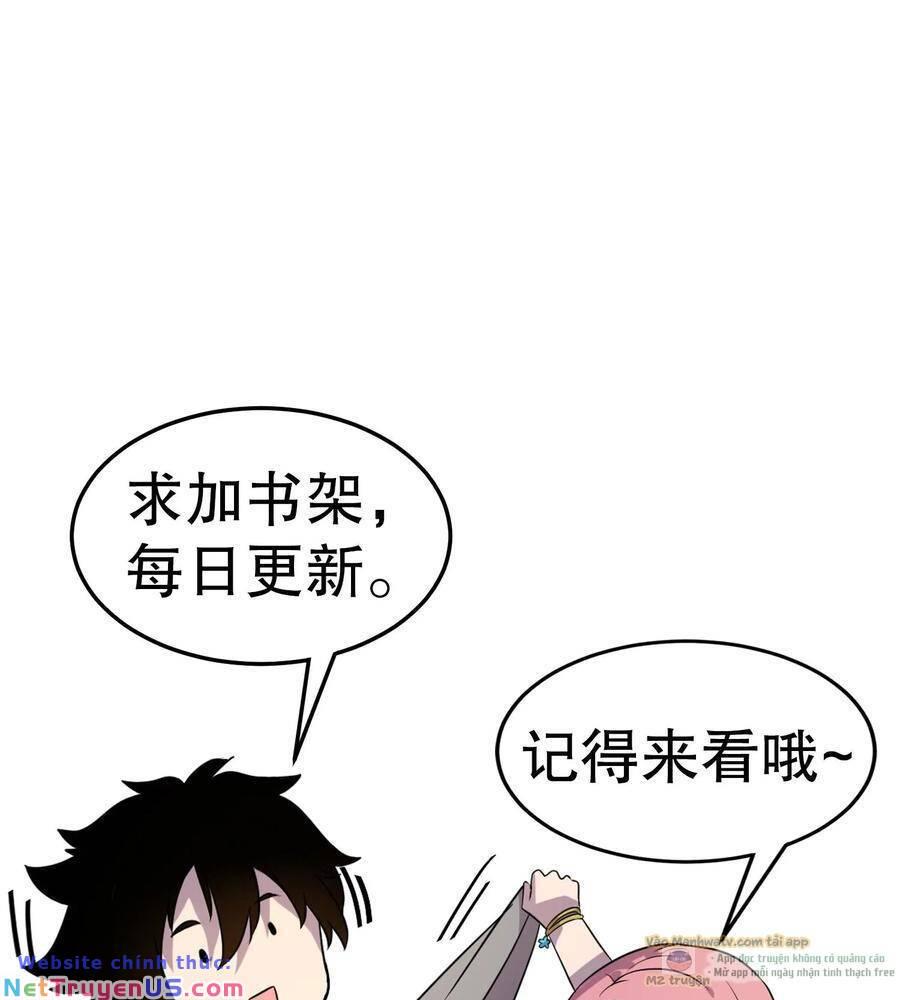 Nhìn Thấy Thanh Máu, Ta Xử Tội Thần Linh Chapter 119 - Trang 2