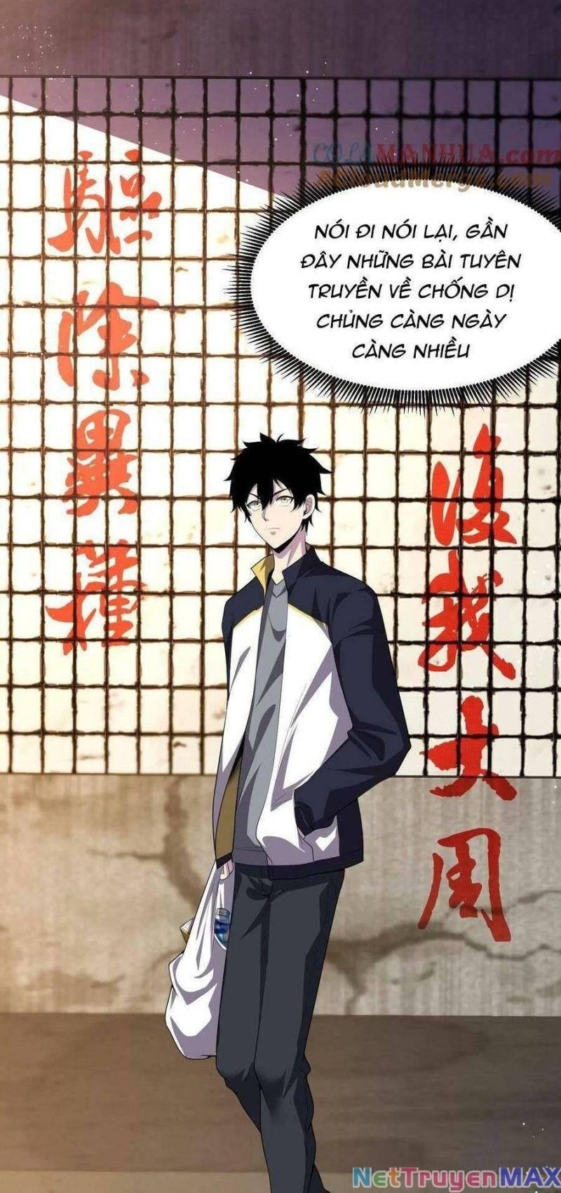 Nhìn Thấy Thanh Máu, Ta Xử Tội Thần Linh Chapter 12 - Trang 2