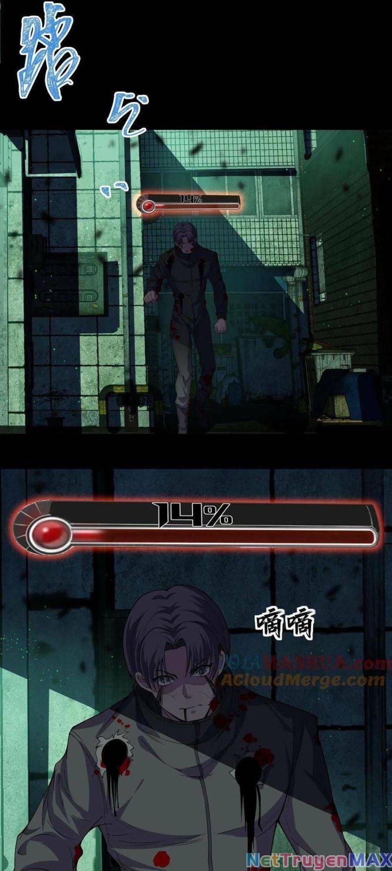 Nhìn Thấy Thanh Máu, Ta Xử Tội Thần Linh Chapter 12 - Trang 2