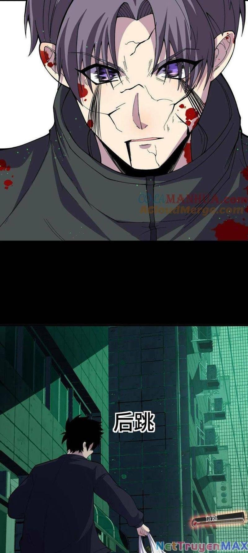 Nhìn Thấy Thanh Máu, Ta Xử Tội Thần Linh Chapter 12 - Trang 2