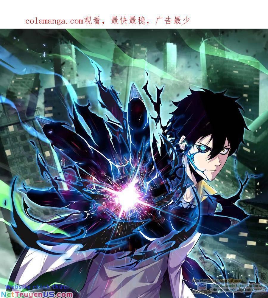 Nhìn Thấy Thanh Máu, Ta Xử Tội Thần Linh Chapter 120 - Trang 2