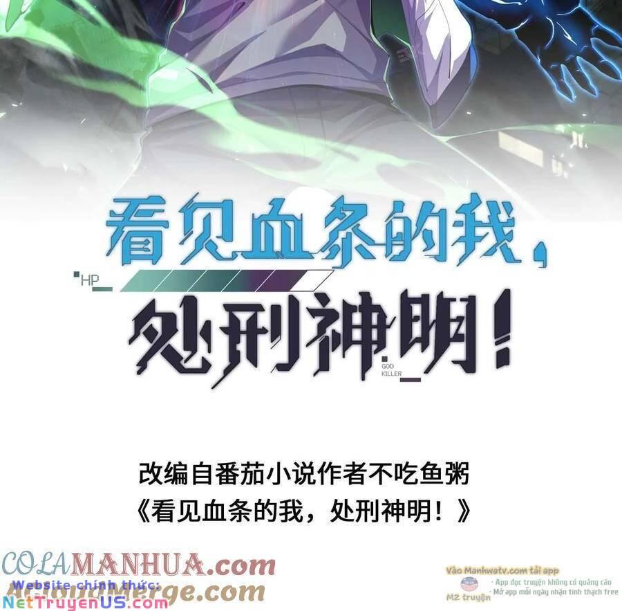 Nhìn Thấy Thanh Máu, Ta Xử Tội Thần Linh Chapter 120 - Trang 2