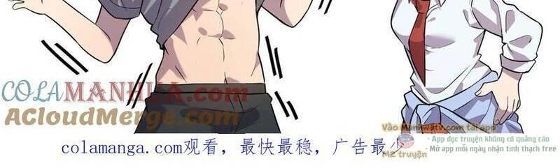 Nhìn Thấy Thanh Máu, Ta Xử Tội Thần Linh Chapter 121 - Trang 2