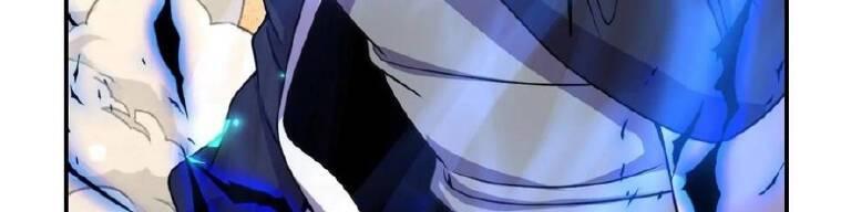 Nhìn Thấy Thanh Máu, Ta Xử Tội Thần Linh Chapter 122 - Trang 2