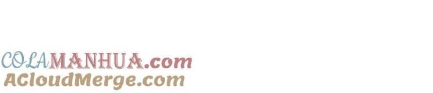 Nhìn Thấy Thanh Máu, Ta Xử Tội Thần Linh Chapter 122 - Trang 2