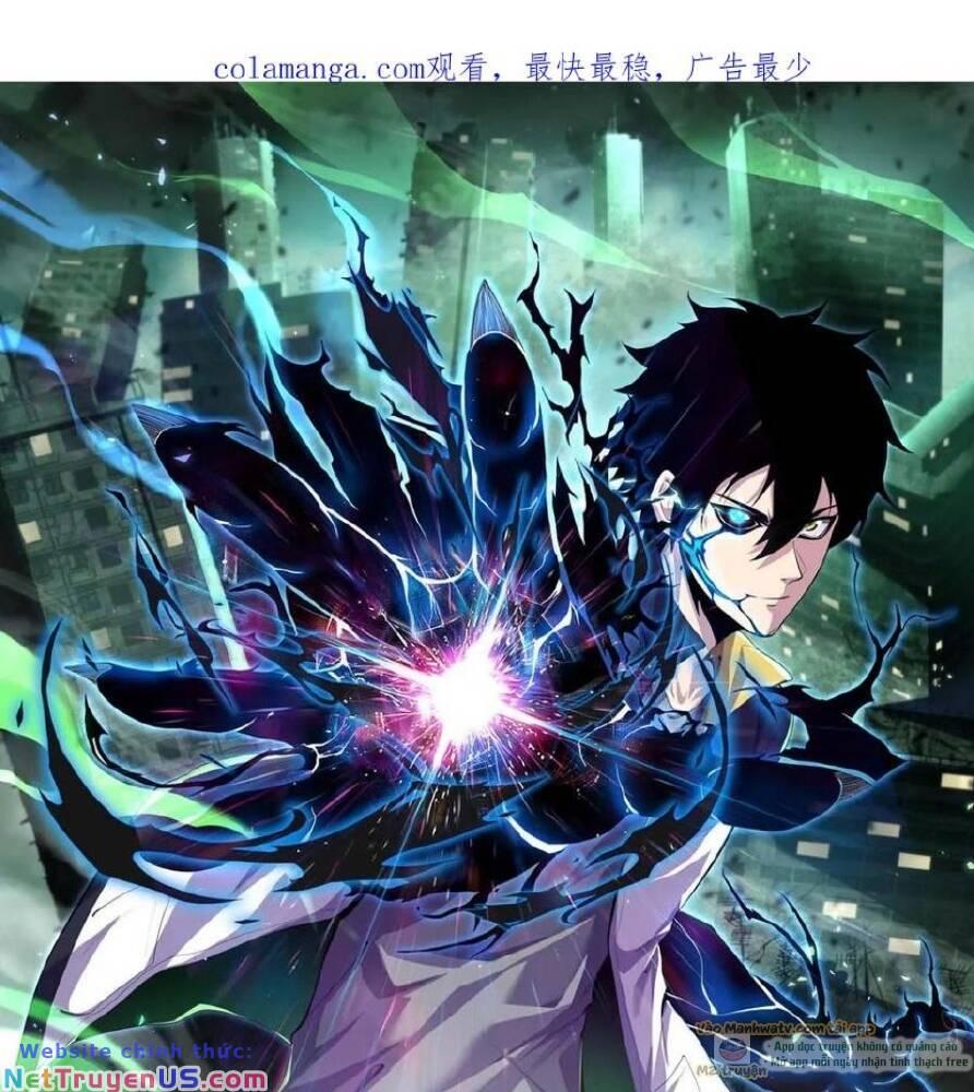 Nhìn Thấy Thanh Máu, Ta Xử Tội Thần Linh Chapter 123 - Trang 2