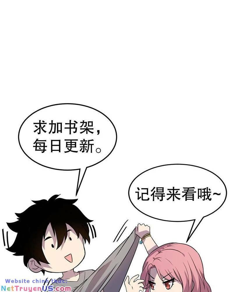 Nhìn Thấy Thanh Máu, Ta Xử Tội Thần Linh Chapter 124 - Trang 2