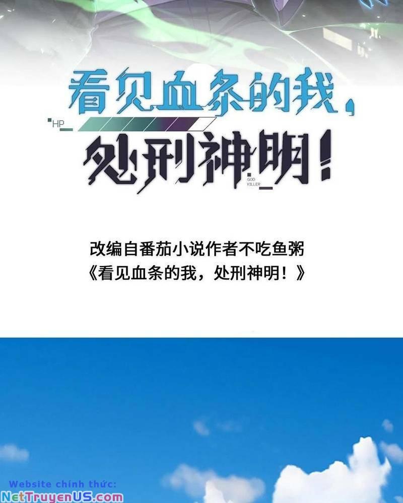 Nhìn Thấy Thanh Máu, Ta Xử Tội Thần Linh Chapter 125 - Trang 2