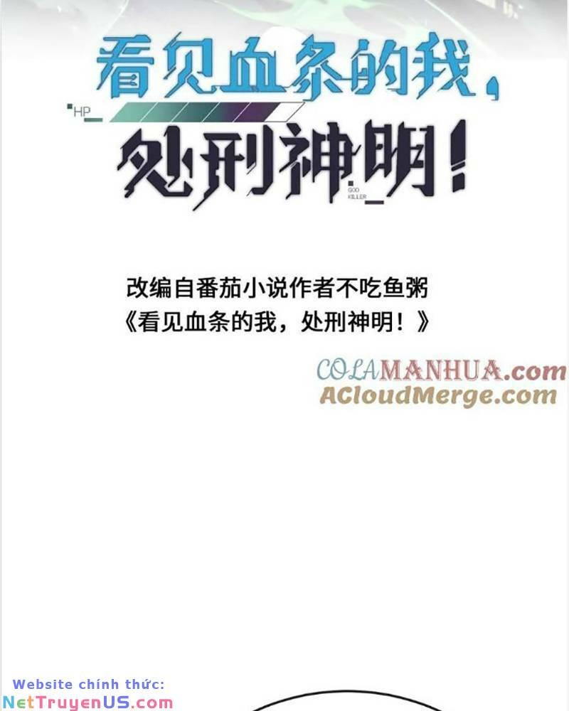 Nhìn Thấy Thanh Máu, Ta Xử Tội Thần Linh Chapter 126 - Trang 2