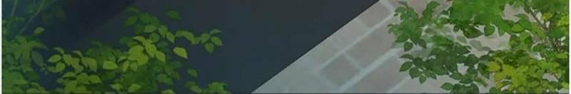 Nhìn Thấy Thanh Máu, Ta Xử Tội Thần Linh Chapter 128 - Trang 2