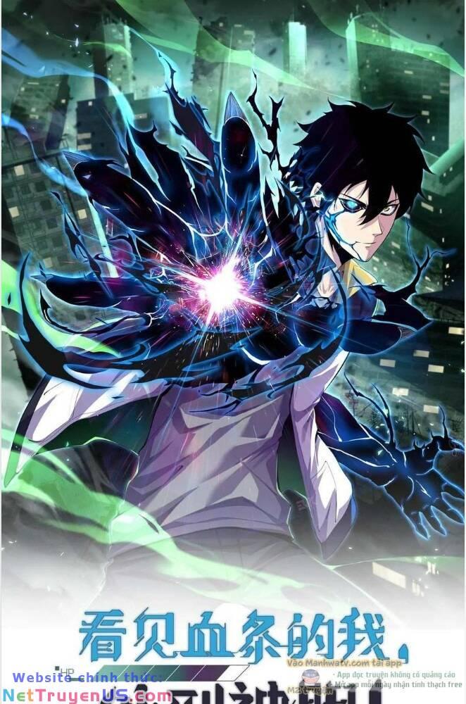 Nhìn Thấy Thanh Máu, Ta Xử Tội Thần Linh Chapter 129 - Trang 2