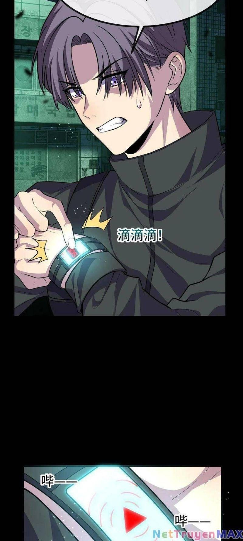 Nhìn Thấy Thanh Máu, Ta Xử Tội Thần Linh Chapter 13 - Trang 2