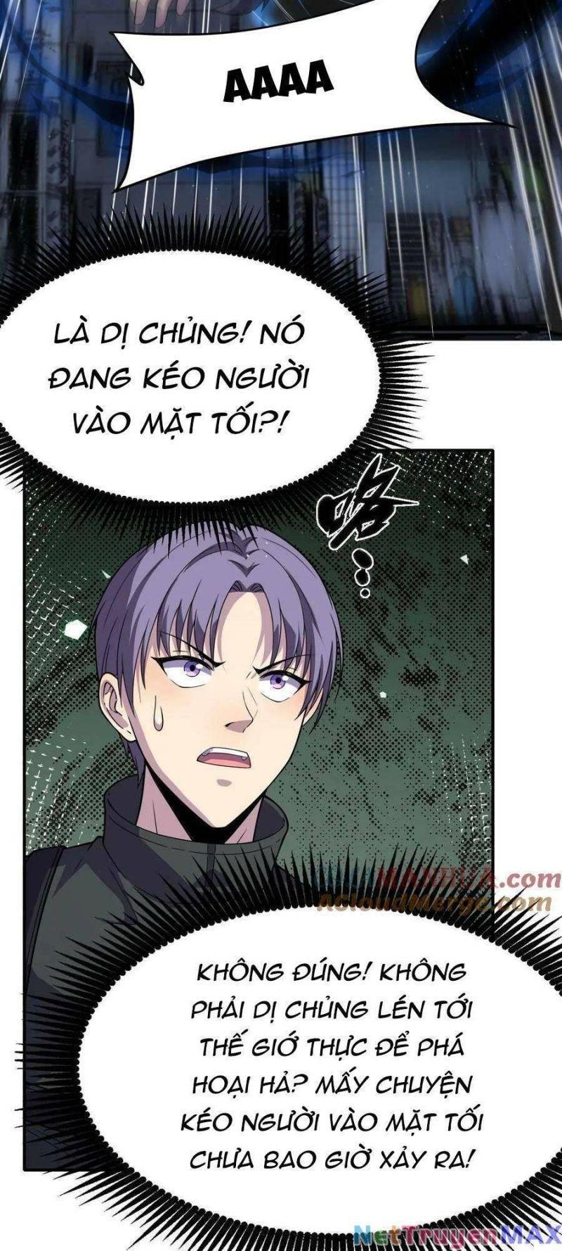 Nhìn Thấy Thanh Máu, Ta Xử Tội Thần Linh Chapter 13 - Trang 2