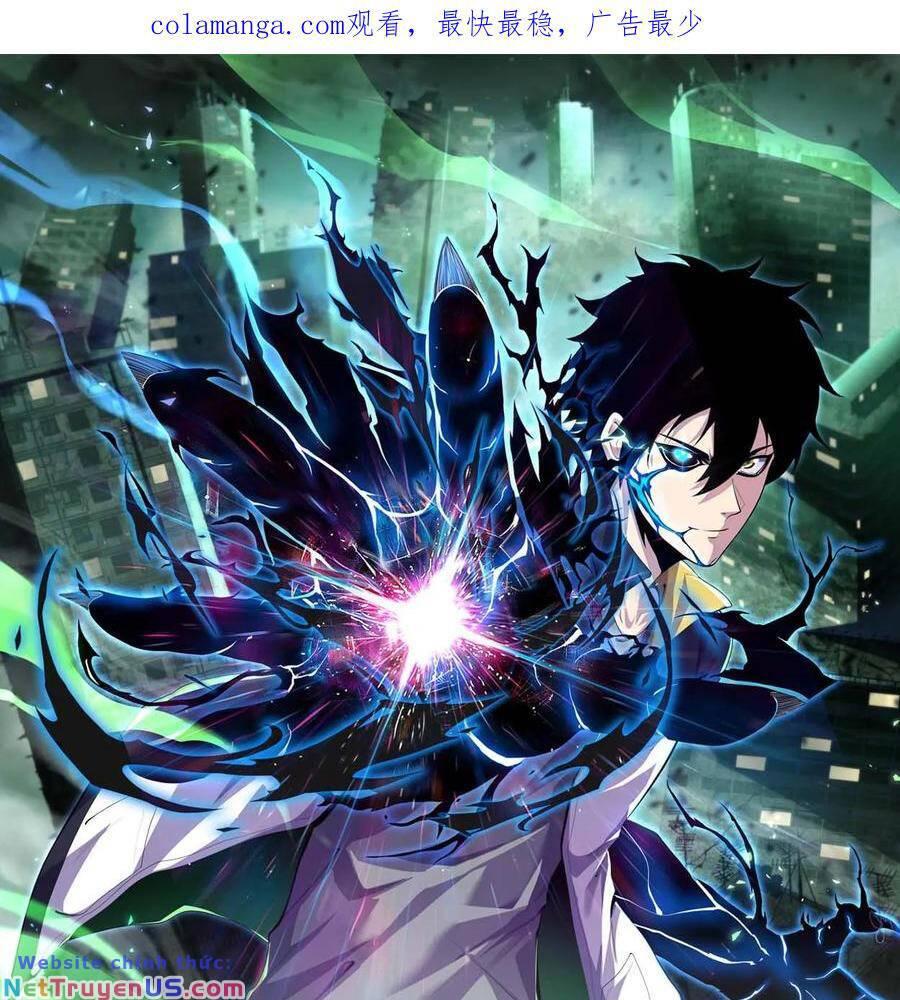 Nhìn Thấy Thanh Máu, Ta Xử Tội Thần Linh Chapter 130 - Trang 2