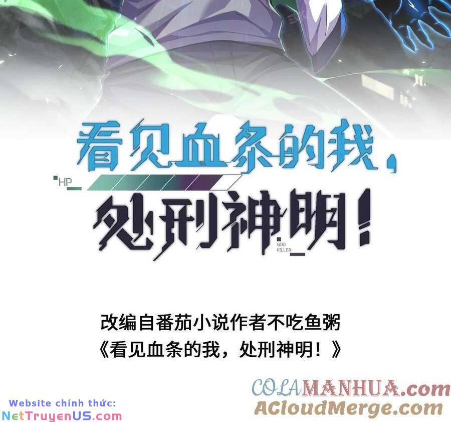 Nhìn Thấy Thanh Máu, Ta Xử Tội Thần Linh Chapter 130 - Trang 2