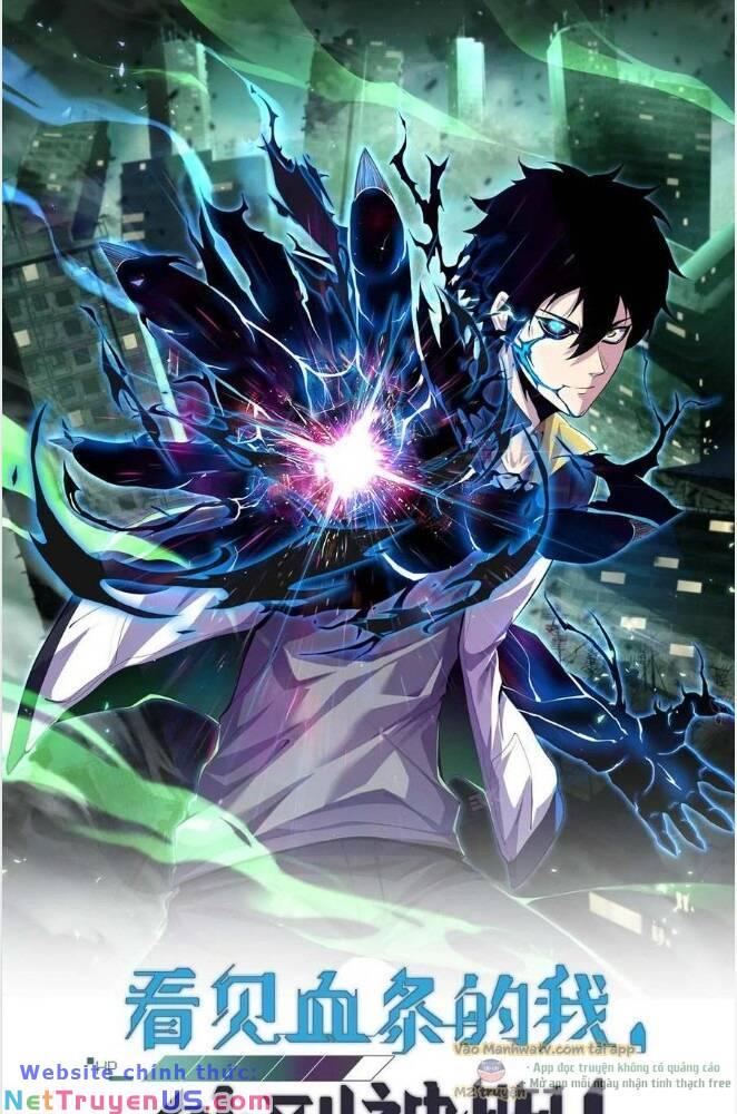 Nhìn Thấy Thanh Máu, Ta Xử Tội Thần Linh Chapter 131 - Trang 2