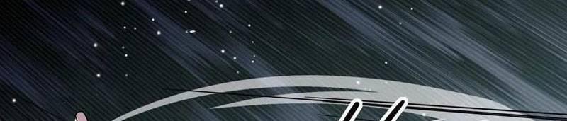 Nhìn Thấy Thanh Máu, Ta Xử Tội Thần Linh Chapter 132 - Trang 2