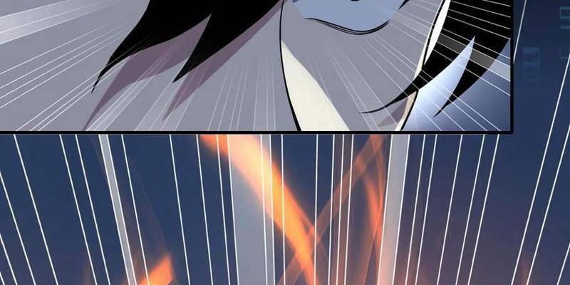 Nhìn Thấy Thanh Máu, Ta Xử Tội Thần Linh Chapter 133 - Trang 2