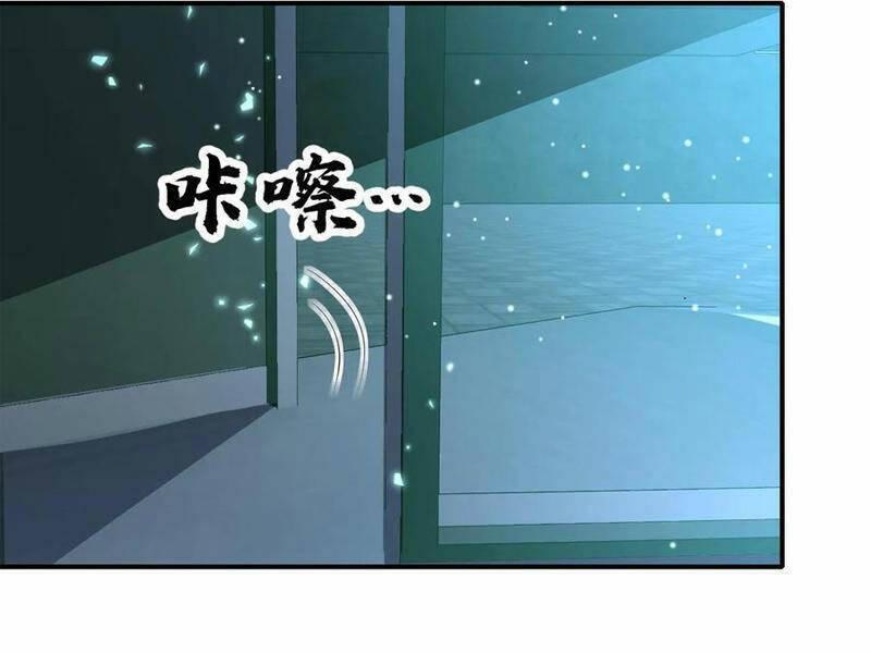 Nhìn Thấy Thanh Máu, Ta Xử Tội Thần Linh Chapter 135 - Trang 2