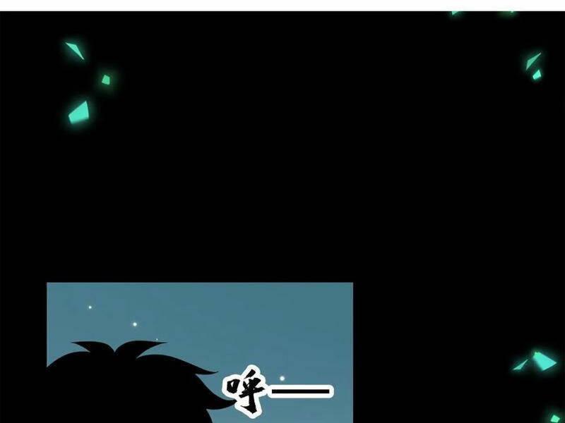 Nhìn Thấy Thanh Máu, Ta Xử Tội Thần Linh Chapter 135 - Trang 2