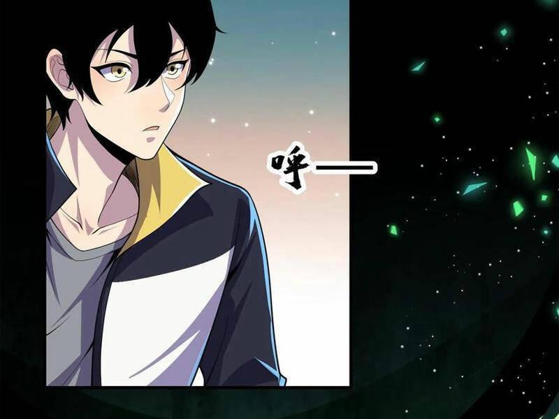 Nhìn Thấy Thanh Máu, Ta Xử Tội Thần Linh Chapter 135 - Trang 2