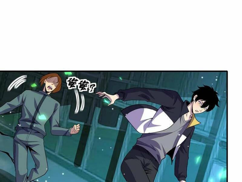 Nhìn Thấy Thanh Máu, Ta Xử Tội Thần Linh Chapter 135 - Trang 2