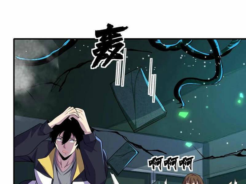 Nhìn Thấy Thanh Máu, Ta Xử Tội Thần Linh Chapter 135 - Trang 2