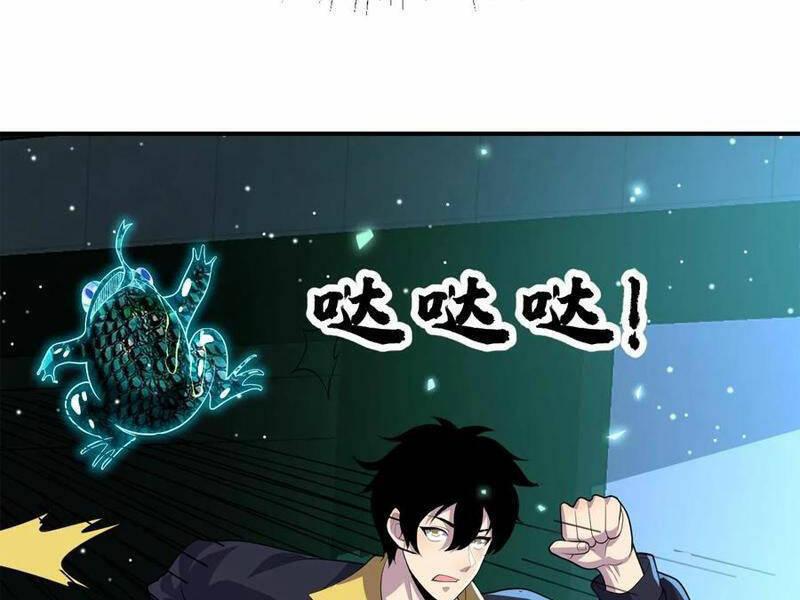 Nhìn Thấy Thanh Máu, Ta Xử Tội Thần Linh Chapter 135 - Trang 2