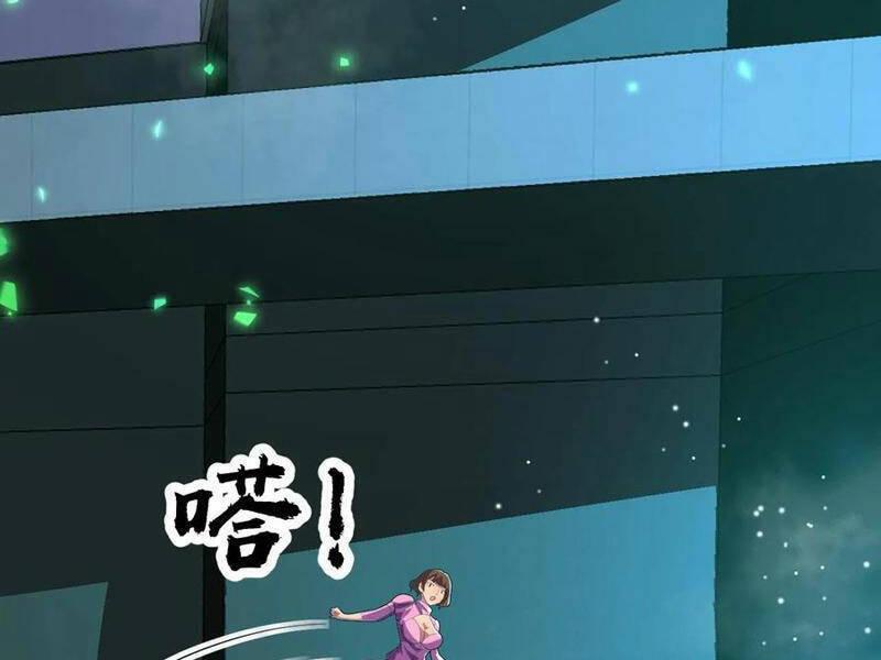 Nhìn Thấy Thanh Máu, Ta Xử Tội Thần Linh Chapter 135 - Trang 2