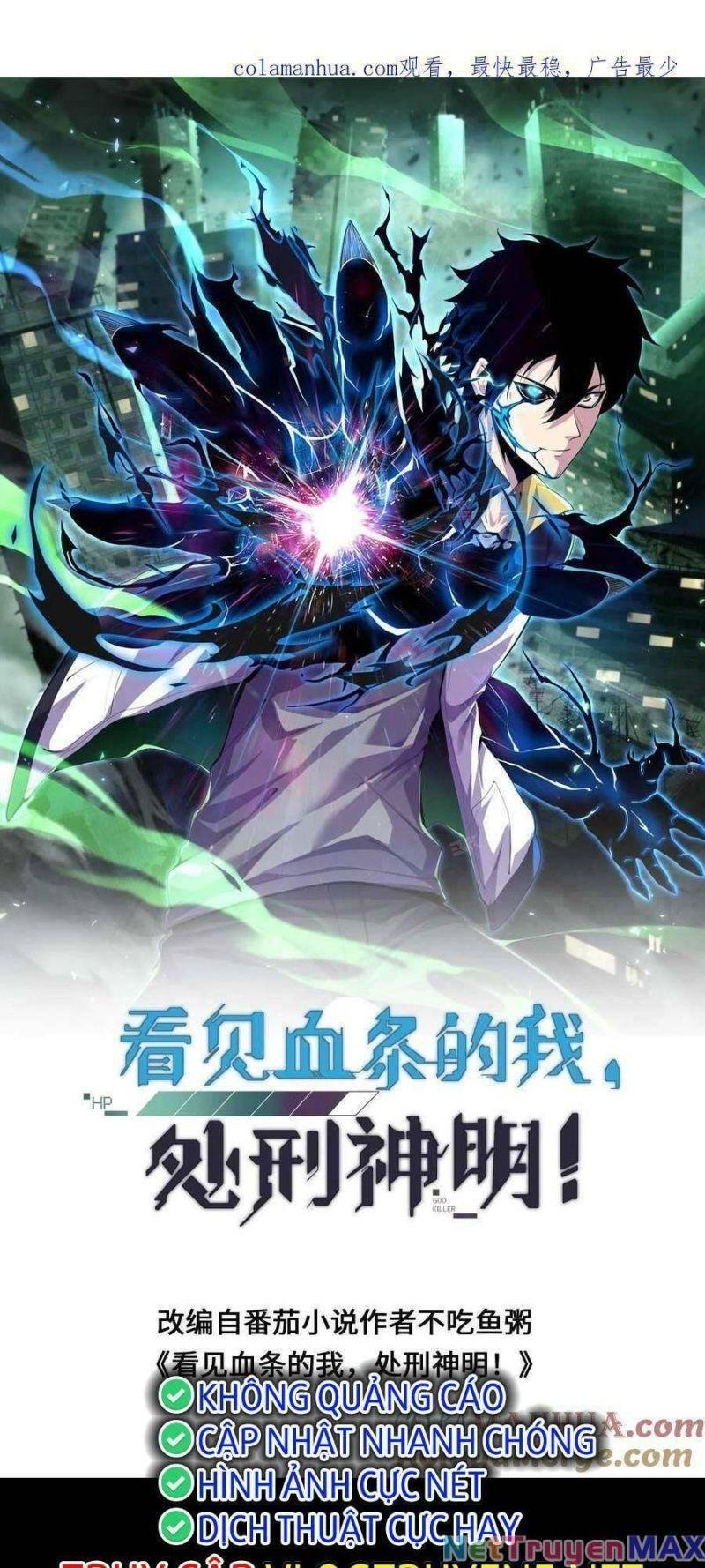 Nhìn Thấy Thanh Máu, Ta Xử Tội Thần Linh Chapter 14 - Trang 2