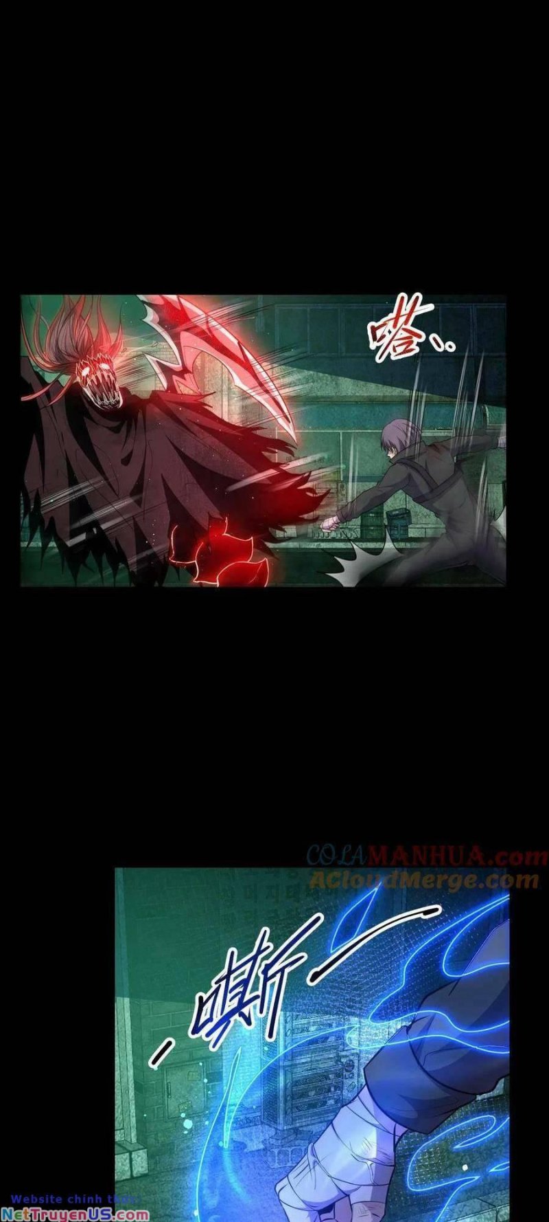 Nhìn Thấy Thanh Máu, Ta Xử Tội Thần Linh Chapter 16 - Trang 2