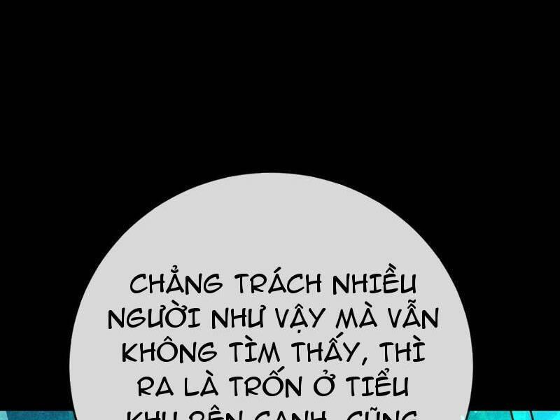 Nhìn Thấy Thanh Máu, Ta Xử Tội Thần Linh Chapter 166 - Trang 2