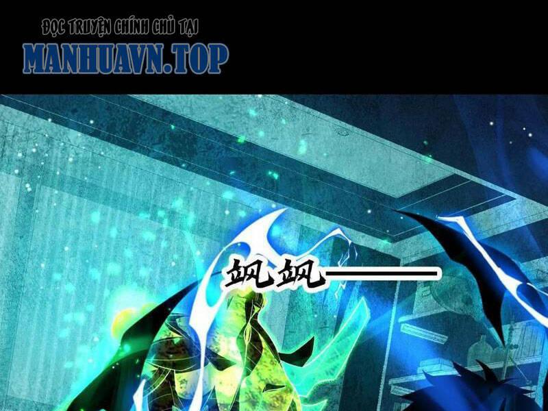 Nhìn Thấy Thanh Máu, Ta Xử Tội Thần Linh Chapter 166 - Trang 2