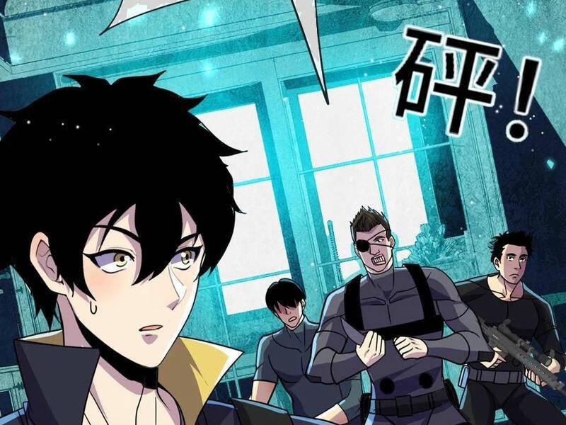 Nhìn Thấy Thanh Máu, Ta Xử Tội Thần Linh Chapter 166 - Trang 2