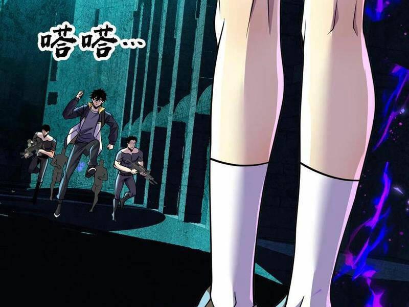 Nhìn Thấy Thanh Máu, Ta Xử Tội Thần Linh Chapter 166 - Trang 2