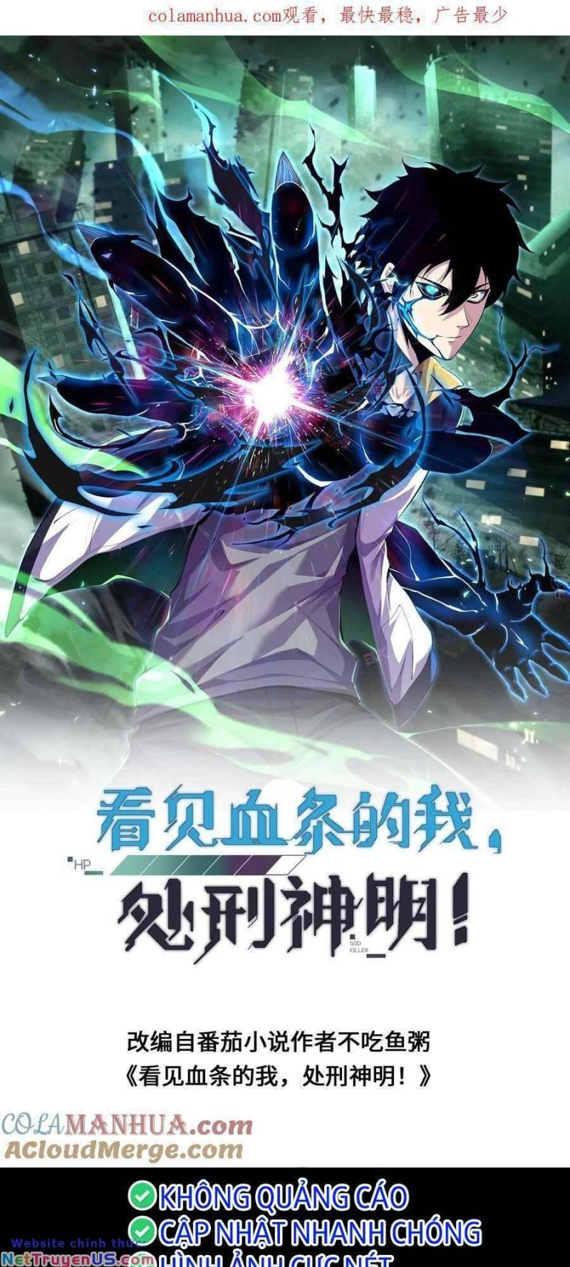 Nhìn Thấy Thanh Máu, Ta Xử Tội Thần Linh Chapter 17 - Trang 2